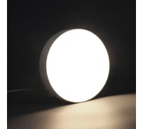 Потолочный светодиодный светильник iLEDEX Mercury 5551-36W-D212-3/4/6K-WH