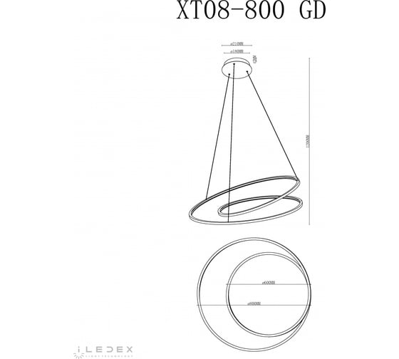 Подвесной светодиодный светильник iLEDEX Axis XT08-D800 GD