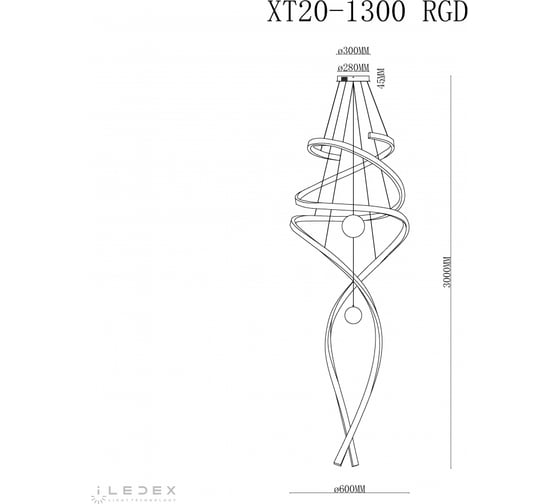 Подвесной светодиодный светильник iLEDEX Axis XT20-1300 RGD