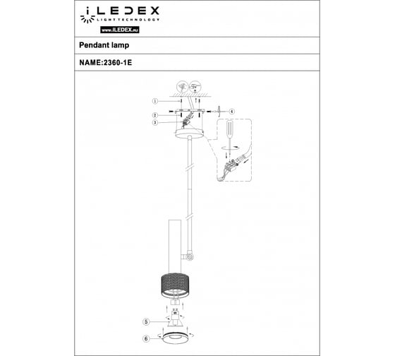 Подвесной светильник iLEDEX Delta 2361-1 BK+SL