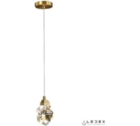 Подвесной светодиодный светильник iLEDEX OXYGEN 9701P/1 BR