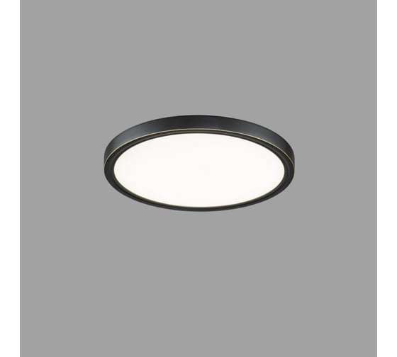 Потолочный светодиодный светильник Belfasteon Glenmore 8088-3H BL