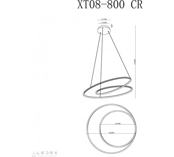 Подвесной светодиодный светильник iLEDEX Axis XT08-D800 CR