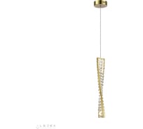 Подвесной светодиодный светильник iLEDEX Woodstock 2119-500 BR