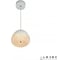 Подвесной светодиодный светильник iLEDEX Flake WLD8885-1 WH 1
