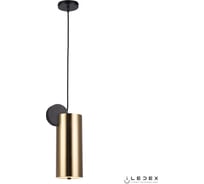 Подвесной светодиодный светильник iLEDEX PLAY P819/1-12W-3000K-D120 MBK-BRZ