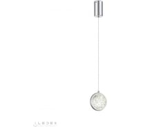 Подвесной светодиодный светильник iLEDEX Sonos 2300-1 CR