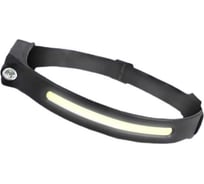 Светодиодный налобный фонарь Perfeo "Fulu" 30023240