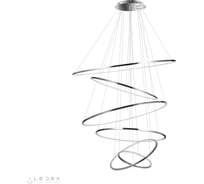 Подвесной светодиодный светильник iLEDEX Axis XT04-D1200 CR