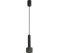 Подвесной светильник iLEDEX Delta 2362-1 BK+GRP