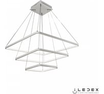 Подвесной светодиодный светильник iLEDEX Venus 8153-700+500+300-D-T WH
