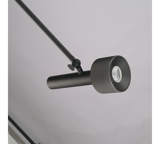 Подвесной светильник iLEDEX Delta 2361-1 BK+GRP