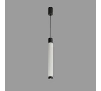 Подвесной светильник iLEDEX Delta 2366-1 BK+WH