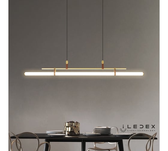 Подвесной светодиодный светильник iLEDEX ZOOM 9498P-46W-3000K GL-BR-WH