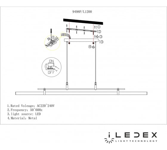 Подвесной светодиодный светильник iLEDEX ZOOM 9498P-46W-3000K GL-BR-WH