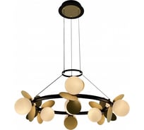 Подвесной светодиодный светильник iLEDEX Savage C4641-9 MBK+SGD