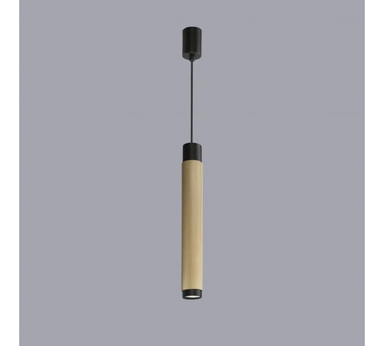 Подвесной светильник iLEDEX Delta 2366-1 BK+BR