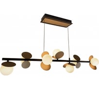 Подвесной светодиодный светильник iLEDEX Savage C4644-7 MBK+SGD