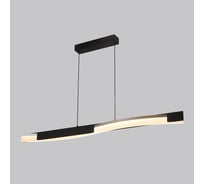 Подвесной светодиодный светильник iLEDEX Scorpio C4791-102 MBK+BN