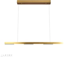 Подвесной светодиодный светильник iLEDEX Vision 2063-1200 BR