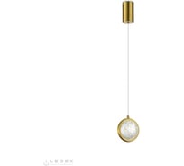 Подвесной светодиодный светильник iLEDEX Sonos 2300-1 BR