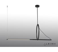 Подвесной светодиодный светильник iLEDEX ZOOM 8075P/S-18W-3000K MBK-WH