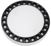 Потолочный светодиодный светильник iLEDEX Mercury 5552-36W-D217-3/4K-WH+BK