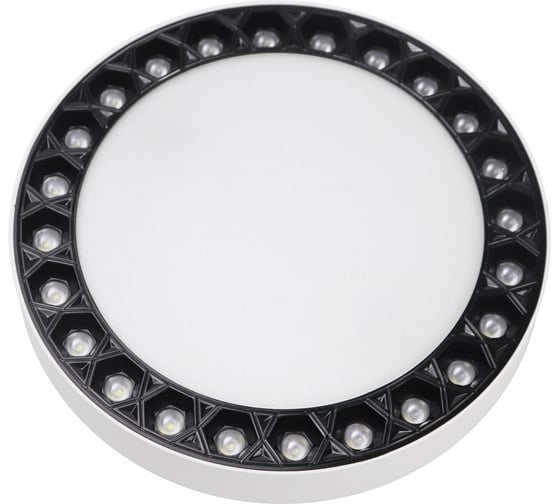 Потолочный светодиодный светильник iLEDEX Mercury 5552-24W-D165-3/4K-WH+BK