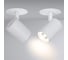 Светильник Arlight LGD-LUMOS-R62-9W Warm3000 WH, 25 deg 024285 Аркон 4