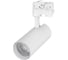 Светильник Arlight LGD-GERA-4TR-R74-20W Warm3000 WH, 24 deg, 230V 024595 1 Аркон 2