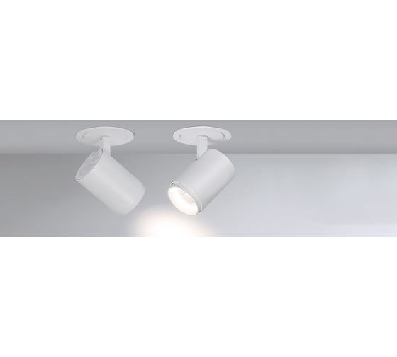 Светильник Arlight LGD-LUMOS-R76-16W Warm3000 023700 1