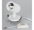 Светильник Arlight LGD-LUMOS-R76-16W Warm3000 023700 3