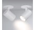 Светильник Arlight LGD-LUMOS-R76-16W Warm3000 023700 4