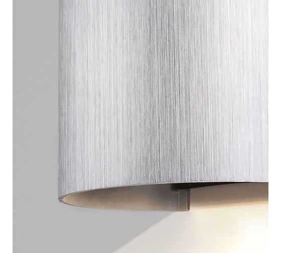 Садово-парковый светильник со светодиодами Elektrostandard 1518 TECHNO LED BLADE алюминий a051741