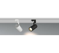 Светильник Arlight LGD-ZEUS-4TR-R67-10W Warm3000 WH, 20-60 deg, 230V 024604 1 Аркон