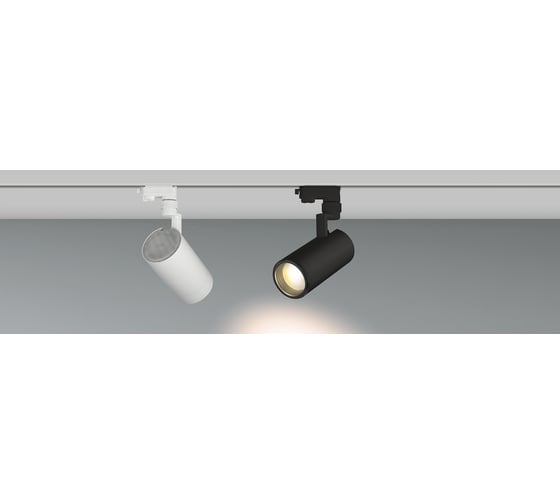 Светильник Arlight LGD-ZEUS-4TR-R67-10W Warm3000 WH, 20-60 deg, 230V 024604 1 Аркон