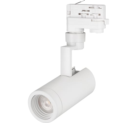 Светильник Arlight LGD-ZEUS-4TR-R67-10W Warm3000 WH, 20-60 deg, 230V 024604 1 Аркон
