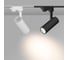 Светильник Arlight LGD-GERA-4TR-R55-10W Day4000 WH, 24 deg, 230V 024546 2 Аркон 3