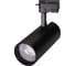 Светильник Arlight LGD-GERA-2TR-R74-20W Warm3000 BK, 24 deg, 230V 025944 1 Аркон 2