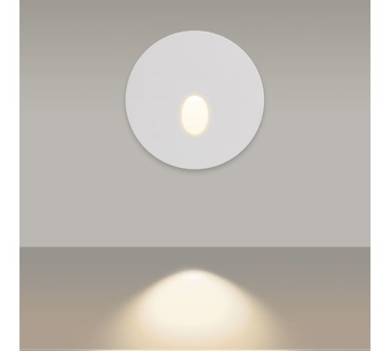 Светильник Arlight LT-GAP-R70-3W Warm3000 025737