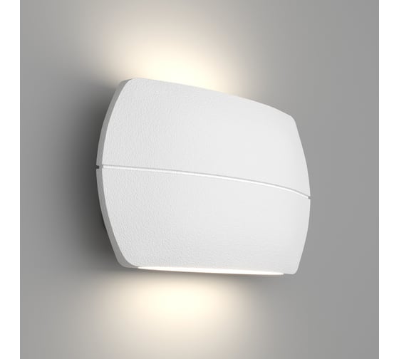 Светильник Arlight SP-Wall-200WH-Vase-12W Day White 021091