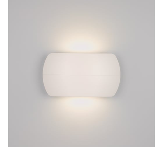 Светильник Arlight SP-Wall-200WH-Vase-12W Day White 021091