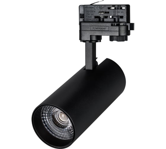 Светильник Arlight LGD-GERA-4TR-R74-20W Warm3000 BK, 24 deg, 230V 024625 1 Аркон