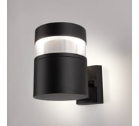 Садово-парковый светильник Elektrostandard 1530 TECHNO LED чёрный a052244