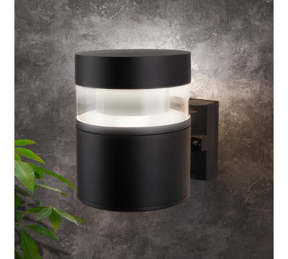 Садово-парковый светильник Elektrostandard 1530 TECHNO LED чёрный a052244