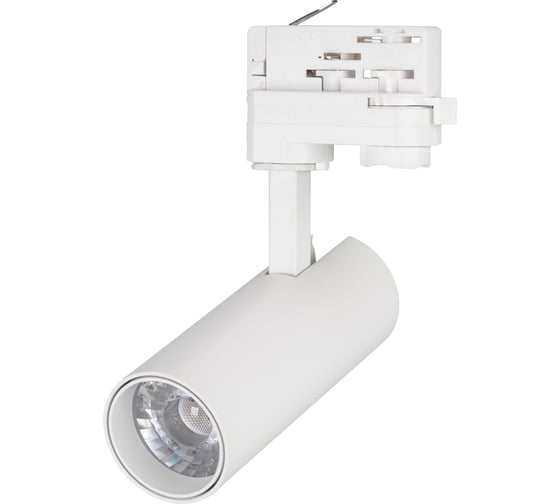Светильник Arlight LGD-GERA-4TR-R55-10W Warm3000 WH, 24 deg, 230V 024084 1 Аркон