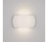 Светильник Arlight SP-Wall-200WH-Vase-12W Warm White 021092 Аркон 4