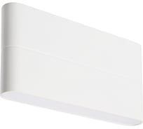 Светильник Arlight SP-Wall-170WH-Flat-12W Warm White 020802