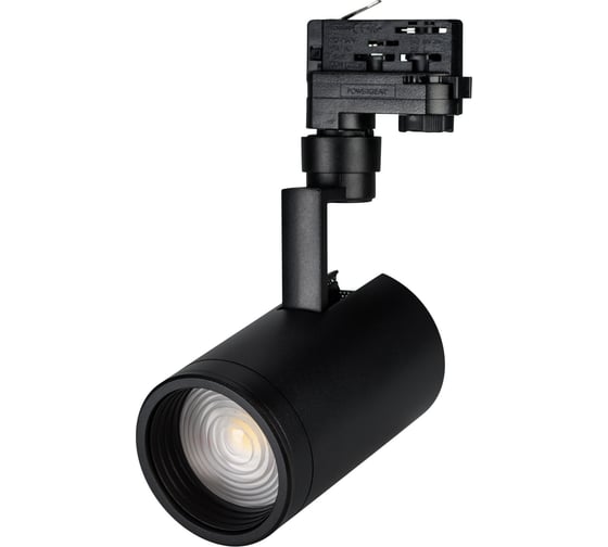 Светильник Arlight LGD-ZEUS-4TR-R88-20W Day4000 BK, 20-60 deg, 230V 024144 1 Аркон