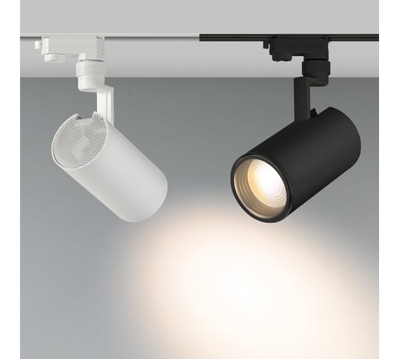 Светильник Arlight LGD-ZEUS-4TR-R88-20W Day4000 BK, 20-60 deg, 230V 024144 1 Аркон